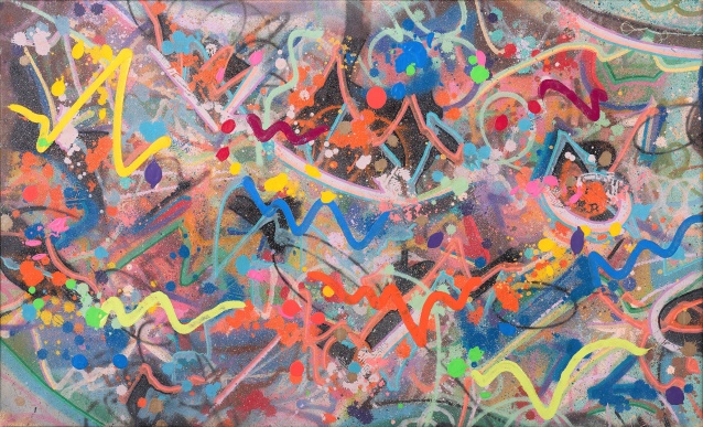 __Revon__, 1991 période hopital éphémère techniques mixtes sur toile 61x100cm 26000€
